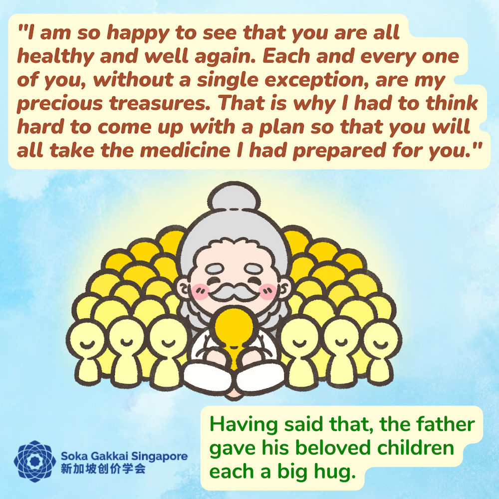 Buddhist Tale-The Children Who Took Poison-E_17of18