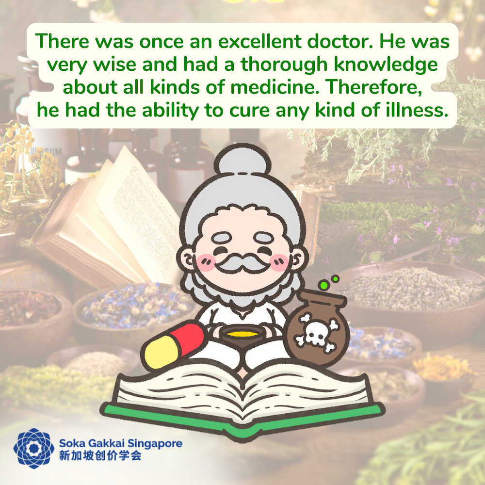 Buddhist Tale-The Children Who Took Poison-E_2of18