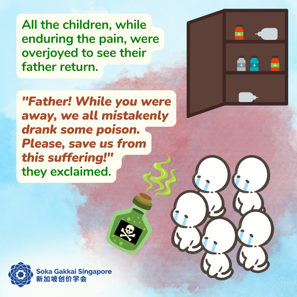Buddhist Tale-The Children Who Took Poison-E_6of18