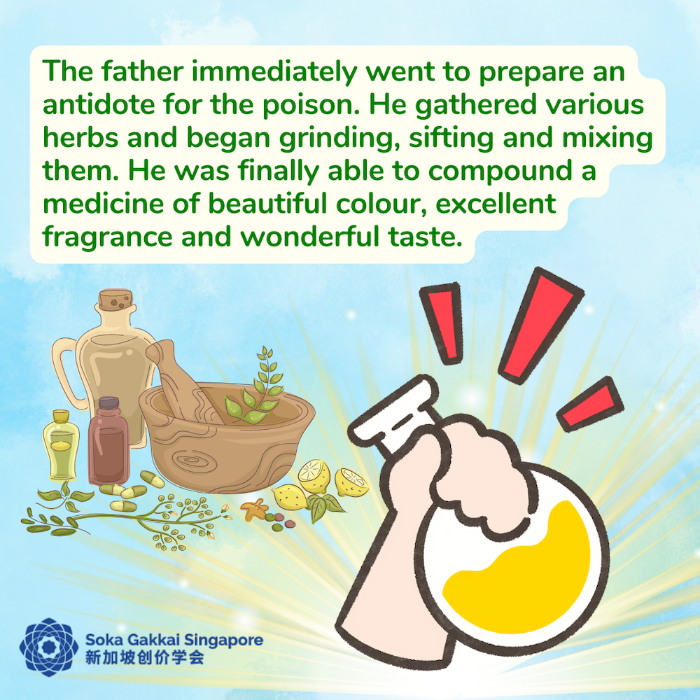 Buddhist Tale-The Children Who Took Poison-E_7of18