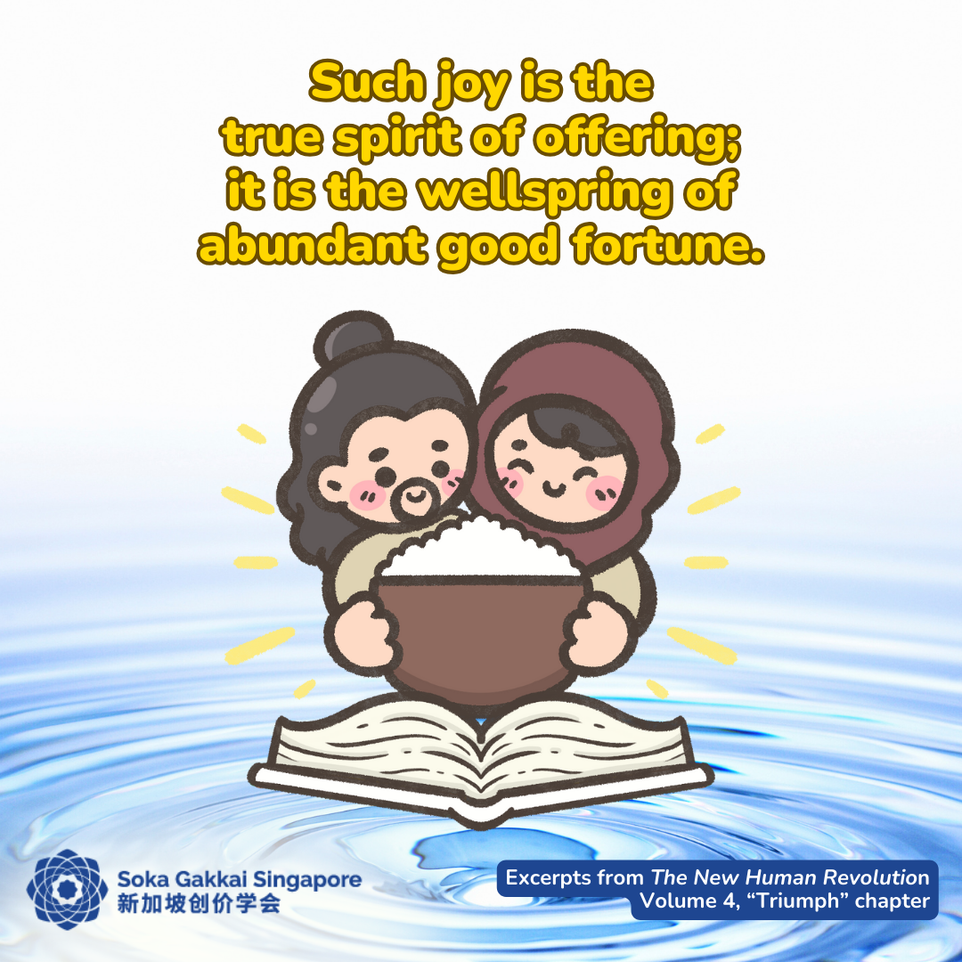 Buddhist Tale-The Path of Mutual Respect-E_12of13 (2)