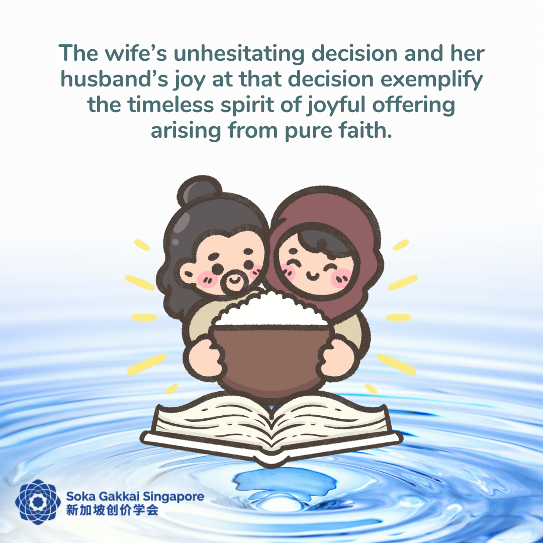 Buddhist Tale-The Path of Mutual Respect-E_12of13