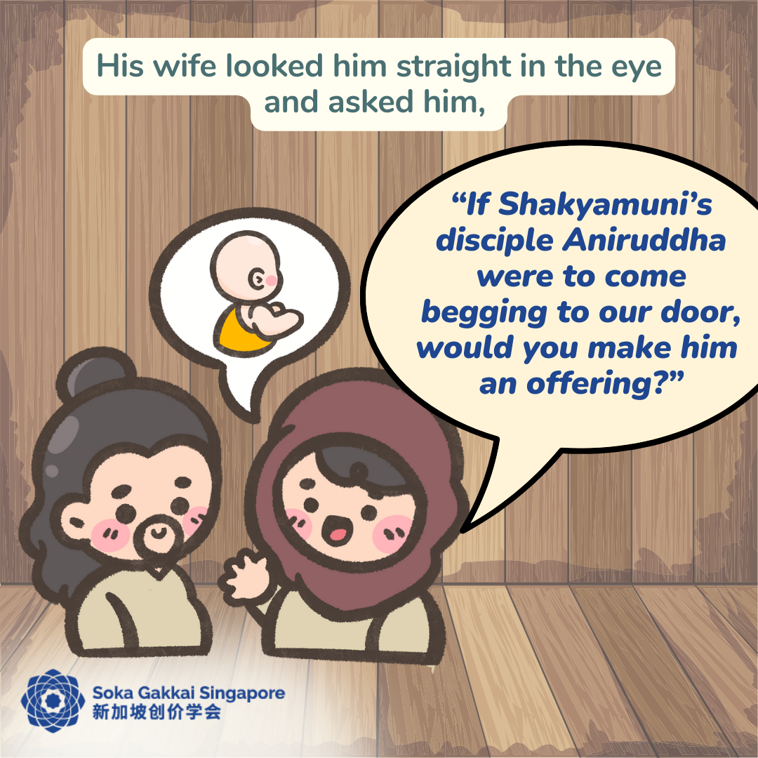 Buddhist Tale-The Path of Mutual Respect-E_8of13