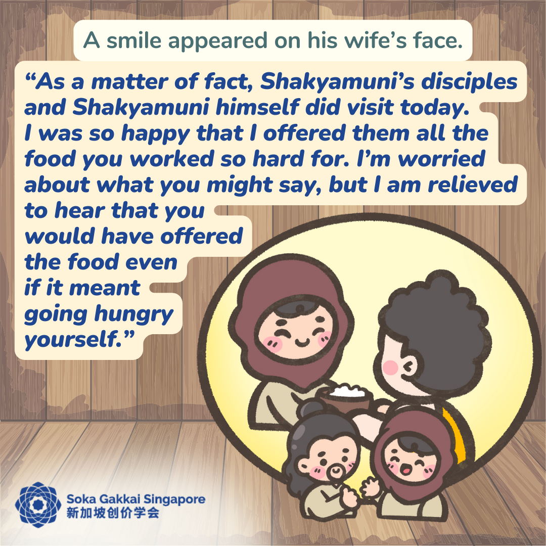 Buddhist Tale-The Path of Mutual Respect-E_9of13