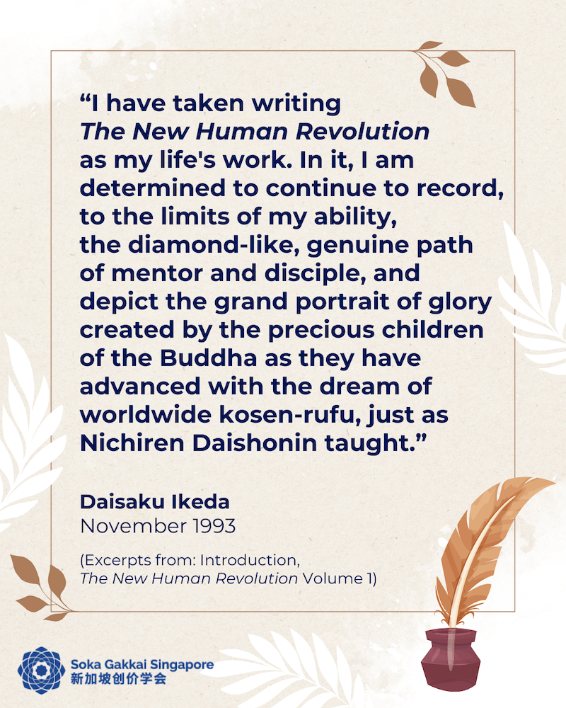 20240105 NHR Vol 1_2 of10