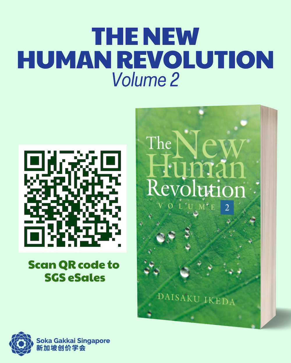 20240203 NHR Vol 2_8of9