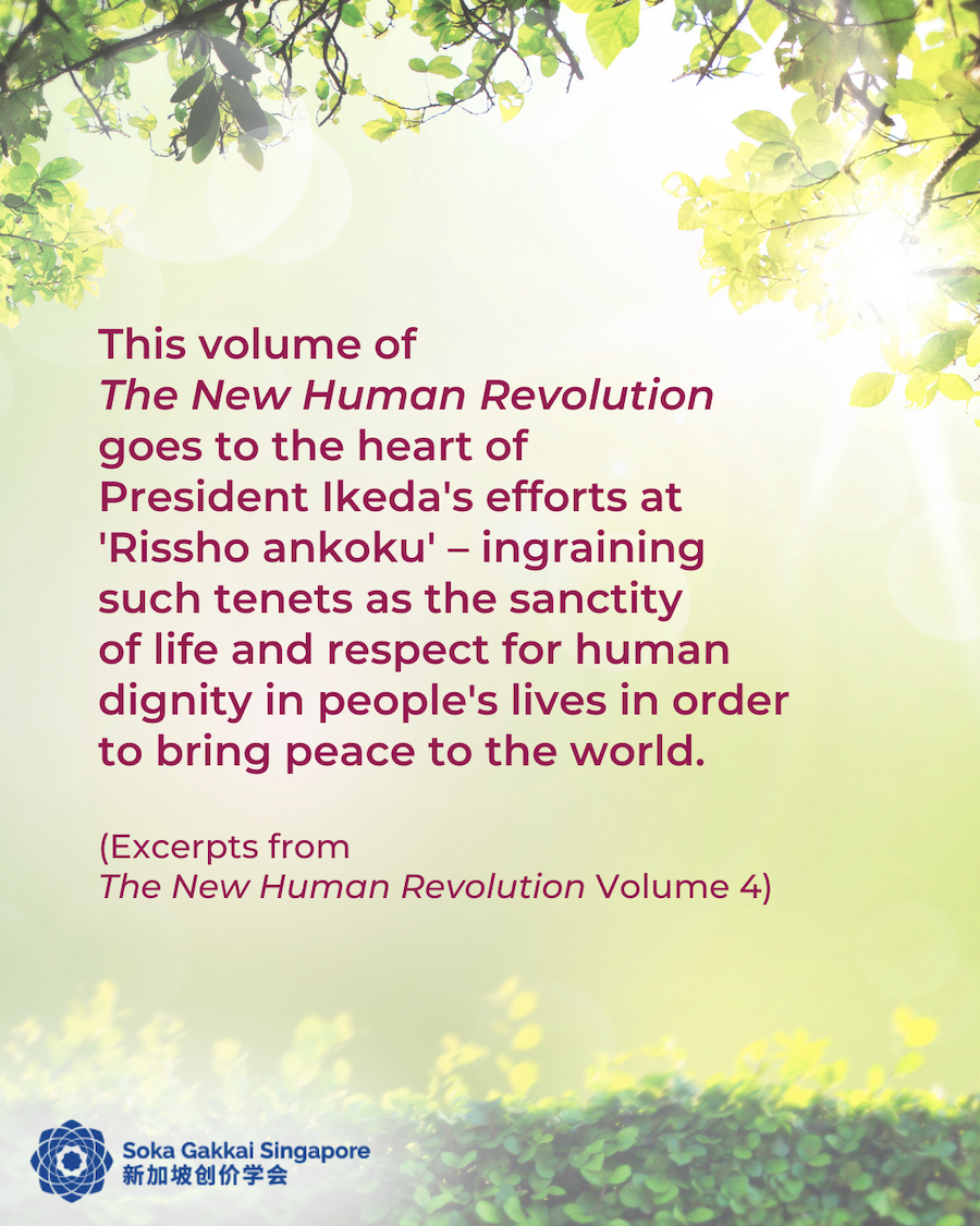 20240406 NHR Vol 4 3of10