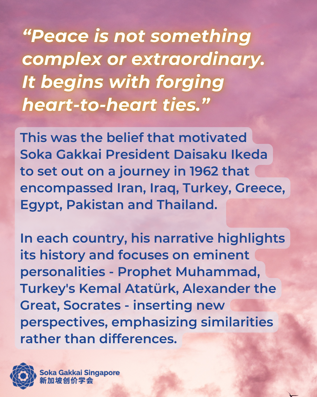 20240622 NHR Vol 6 2of10