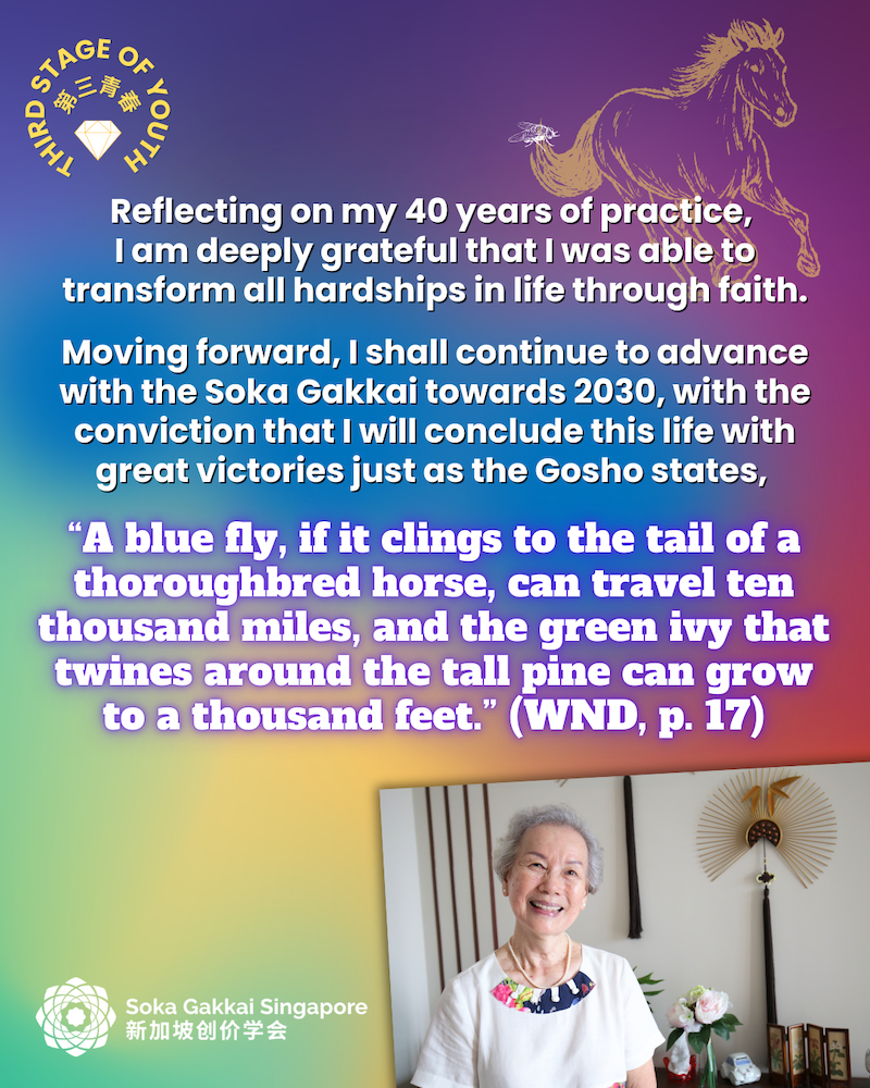 3rd Stage of Youth_Lim Ai Lan_9of10