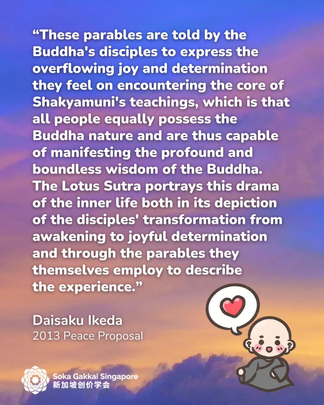 20250426 Parable 10of11